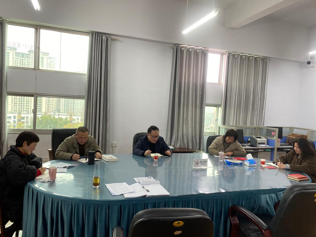 档案馆党支部召开2022年度党员民主生活会