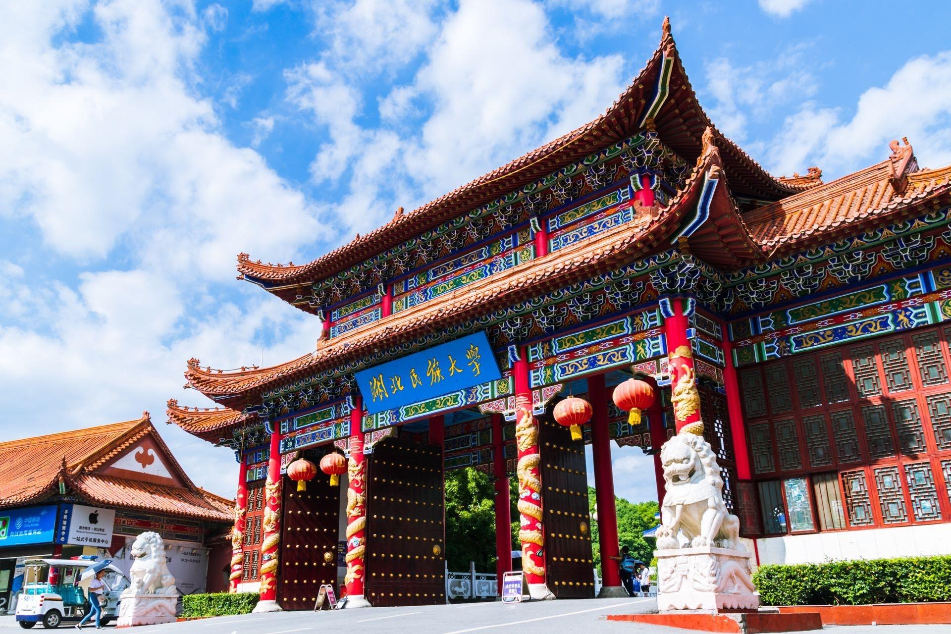 开云电竞官方网站入口 通讯员供图