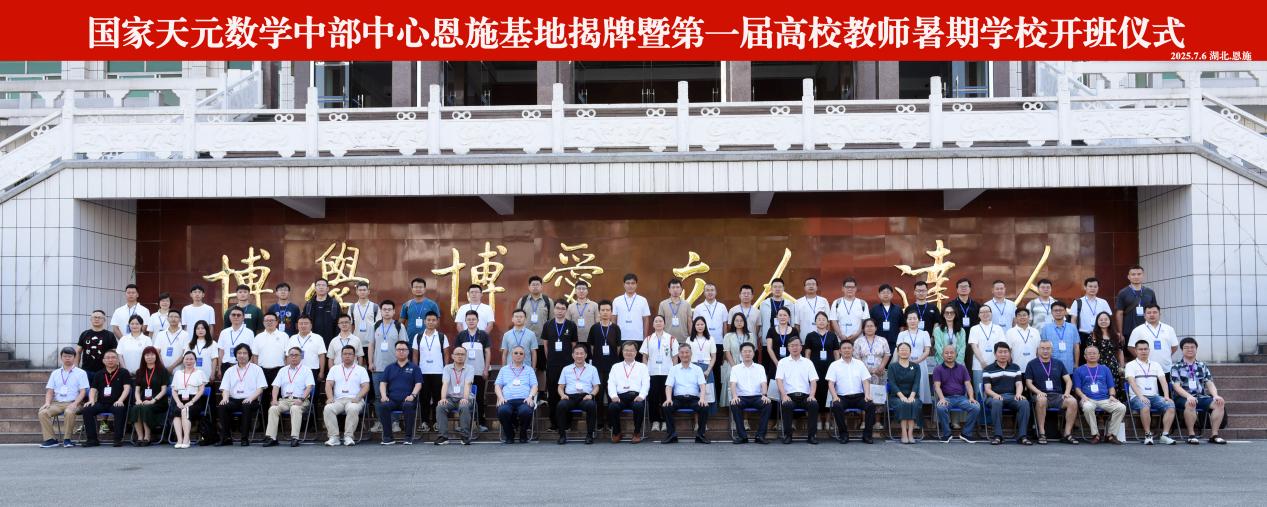 a54d0dd346393b133c085f2d67e35e5