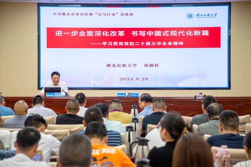 说明: //www.eliteszm.com/__local/D/F7/42/463C30ED736FA52E8B7BA798927_754C4A93_68D6F.jpg