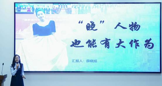 说明: 王覃辉 (11)