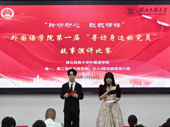 说明: 唐开斌 (21)