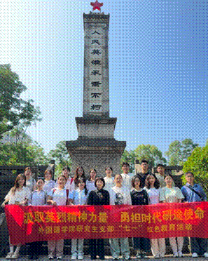 说明: /private/var/mobile/Containers/Data/Application/643706BD-AFB1-4BC4-9947-77BC4C87E7E2/tmp/insert_image_tmp_dir/2025-06-13 16:05:22.485000.png2025-06-13 16:05:22.485000